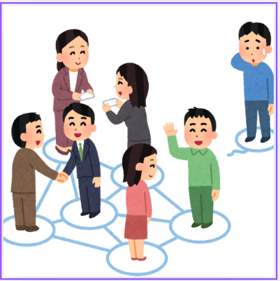 COMUNICACIÓN ORAL Y ESCRITA